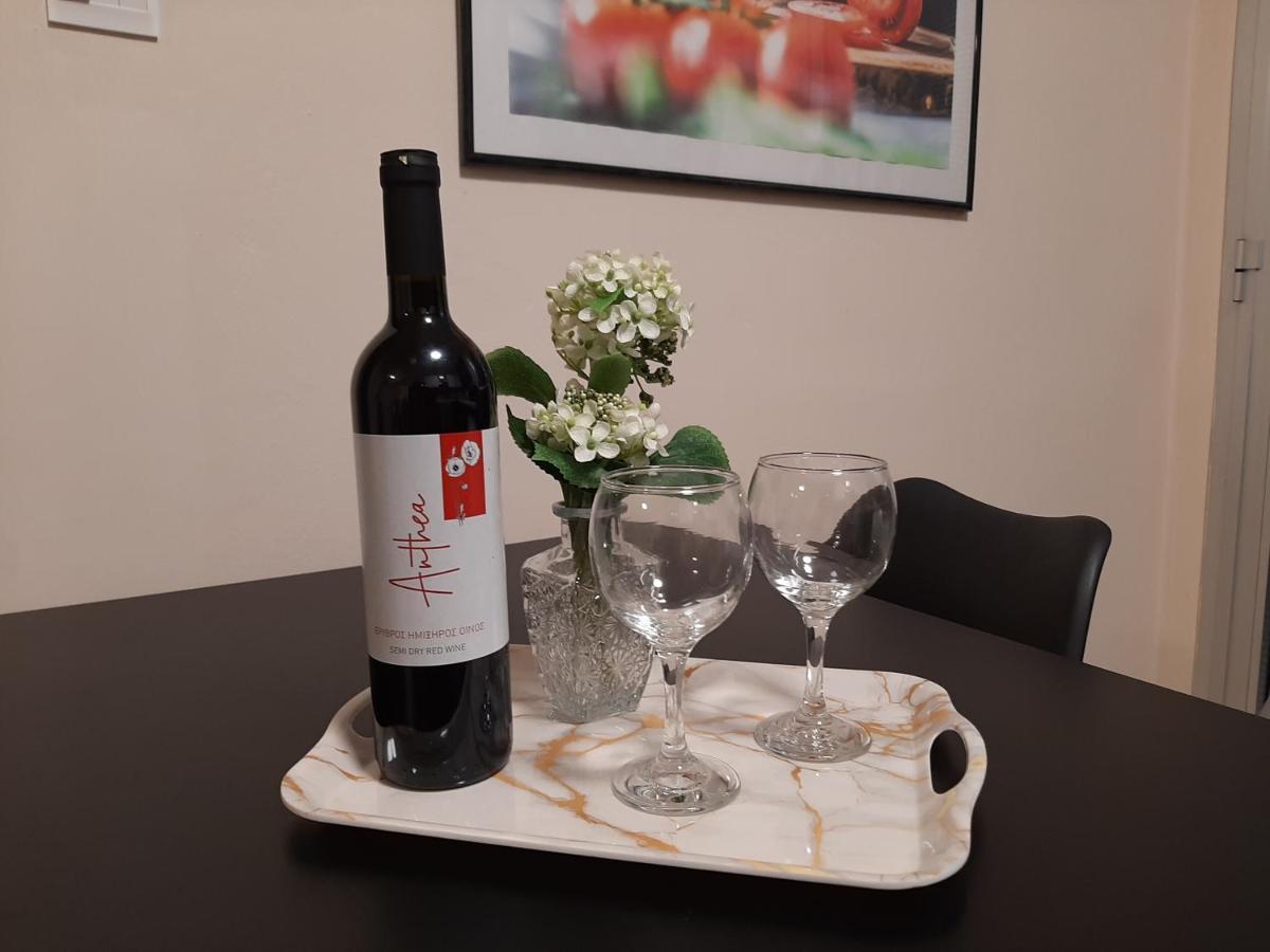 Maya*S Comfortable Apartment! Pafos Zewnętrze zdjęcie